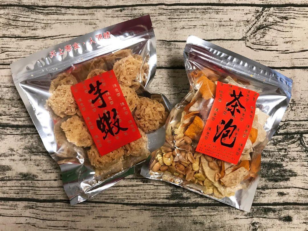 陳意齋芋蝦。網絡來源:instagram:mickey_recommends