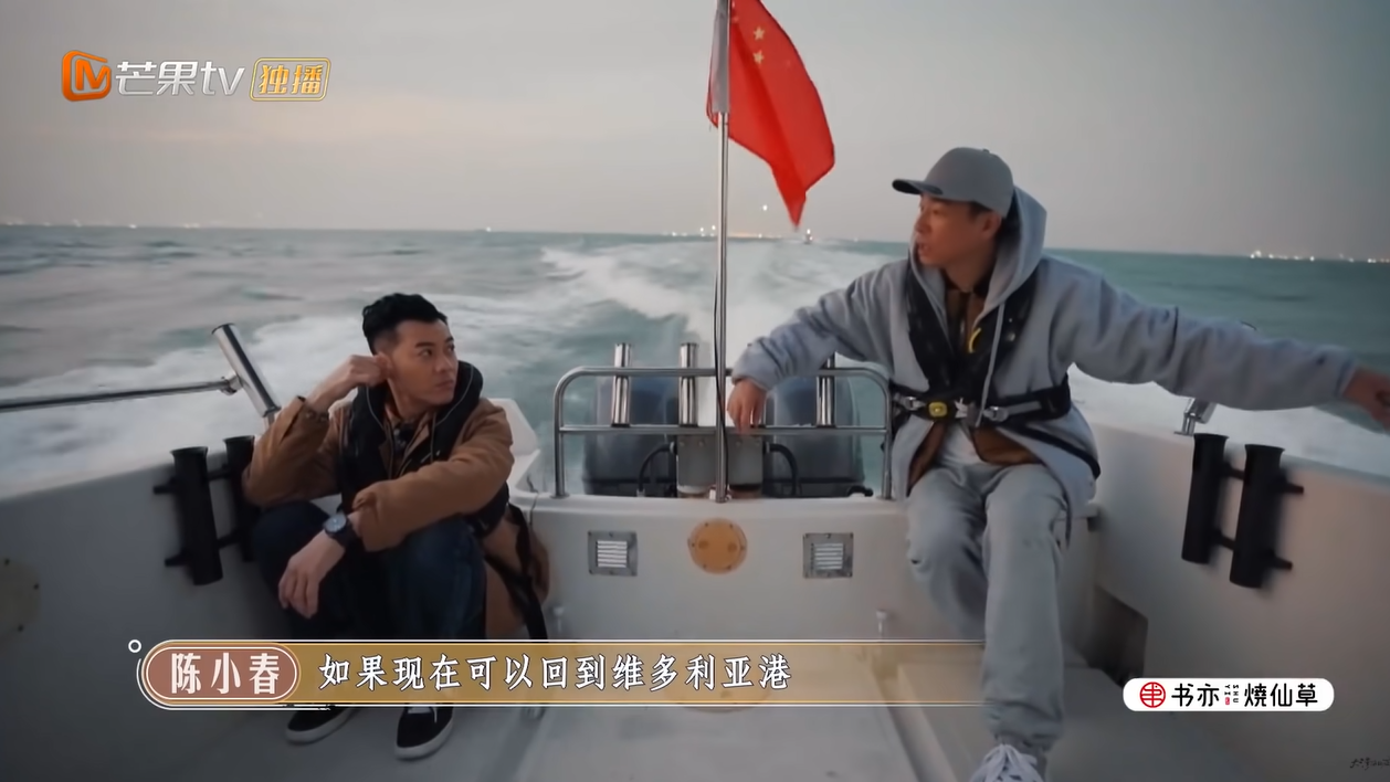 長駐大陸的陳小春表示很想到香港看看。