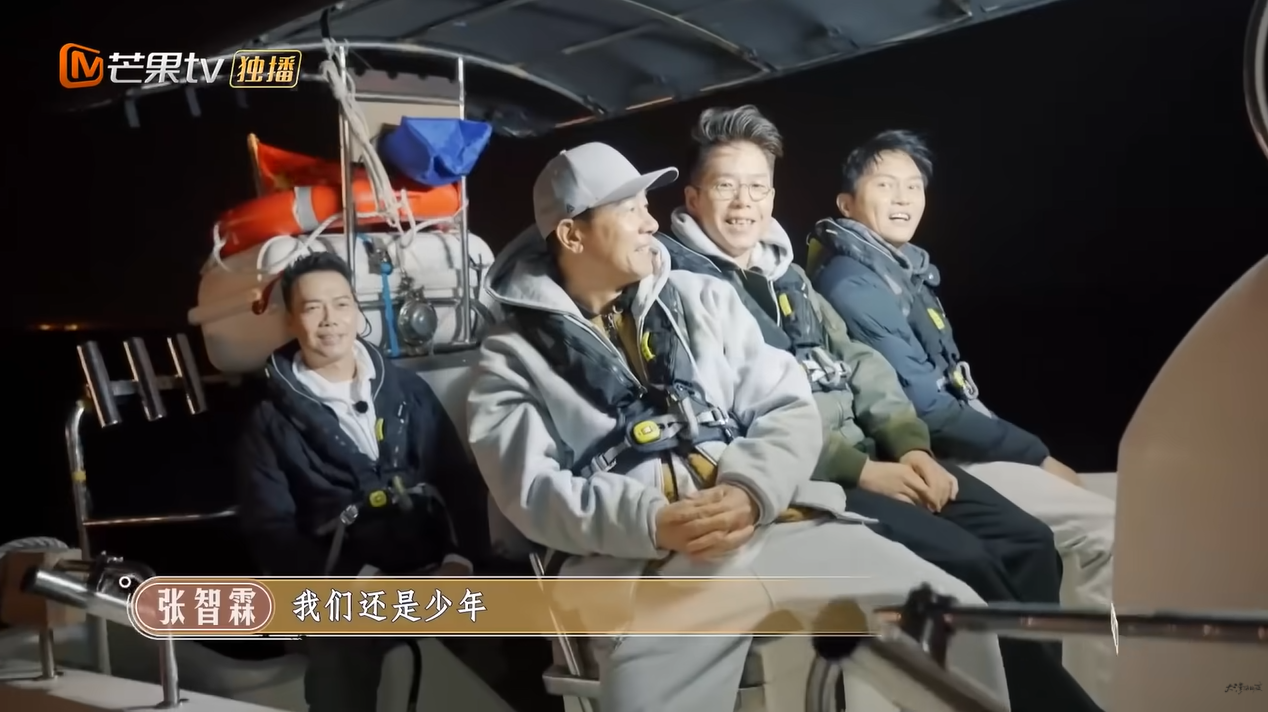 他們認為整件事好瘋狂,自言他們仍是少年。