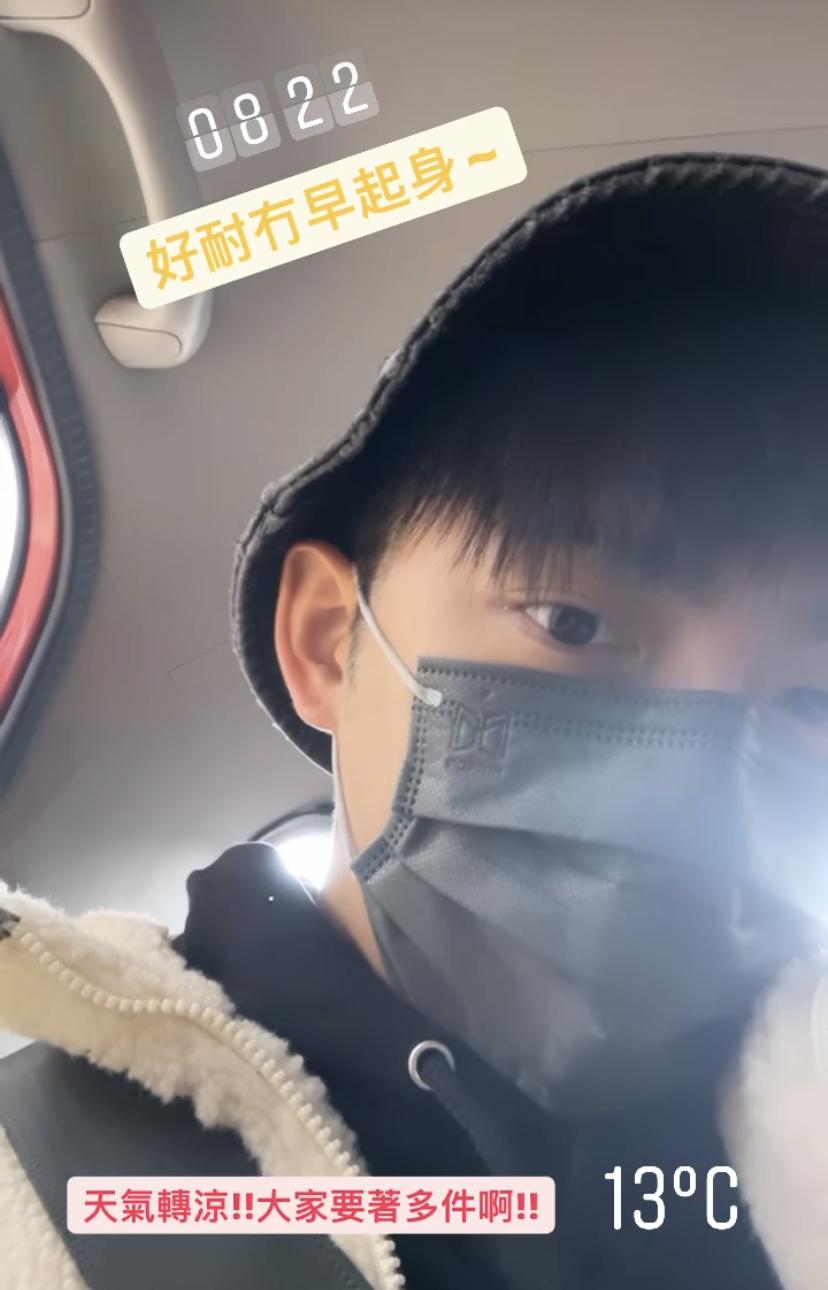 Edan安早開工時提醒粉絲保暖,盡量讓粉絲了解其工作狀況。