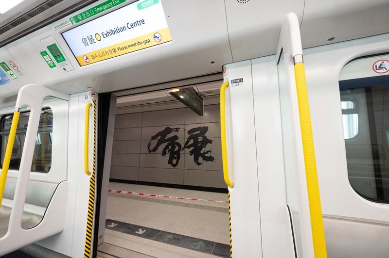 在試營運期間,不載客列車將會於行車時間在東鐵綫全綫行駛以配合列車試運行。