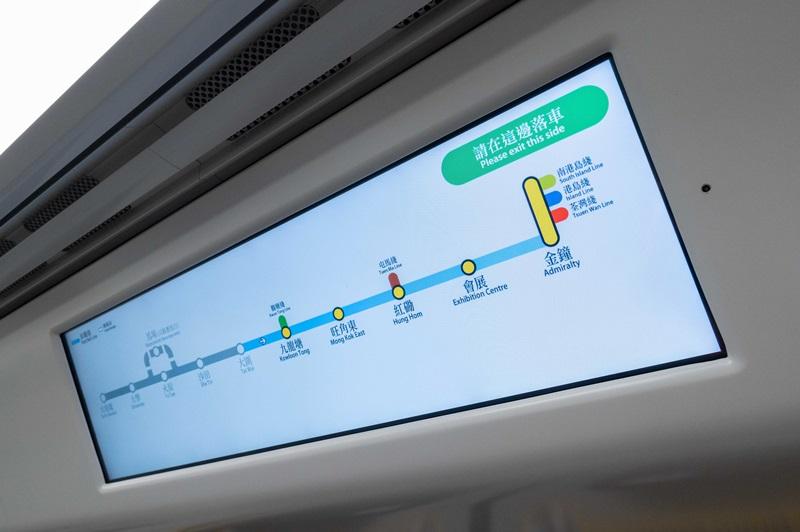 東鐵綫過海段由東鐵綫現時的紅磡終點站,途經新建的會展站延伸至金鐘作新終點站,日後東鐵綫乘客過海時毋須再轉車。