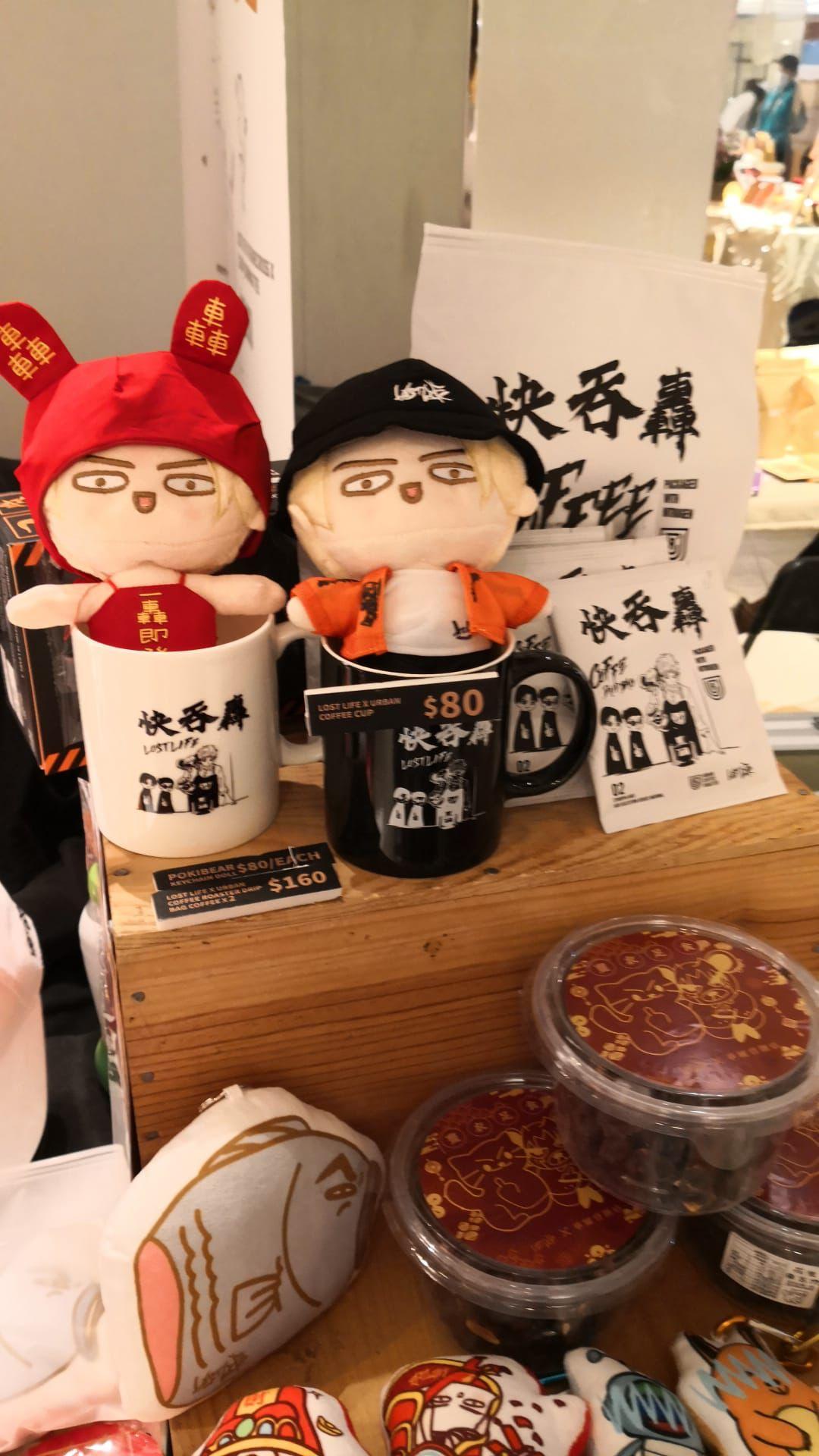 Urban Coffee Roaster x LostLife Drip Bag Coffee $80/5pack 華爾登餅店 x Lost Life 花生朱古力 $80