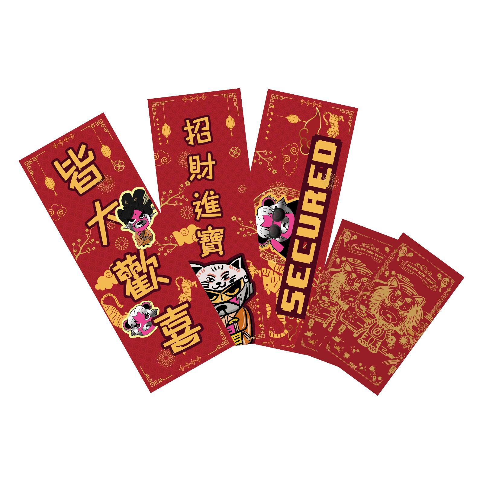 揮春3款 + 利是封10個 $58/set