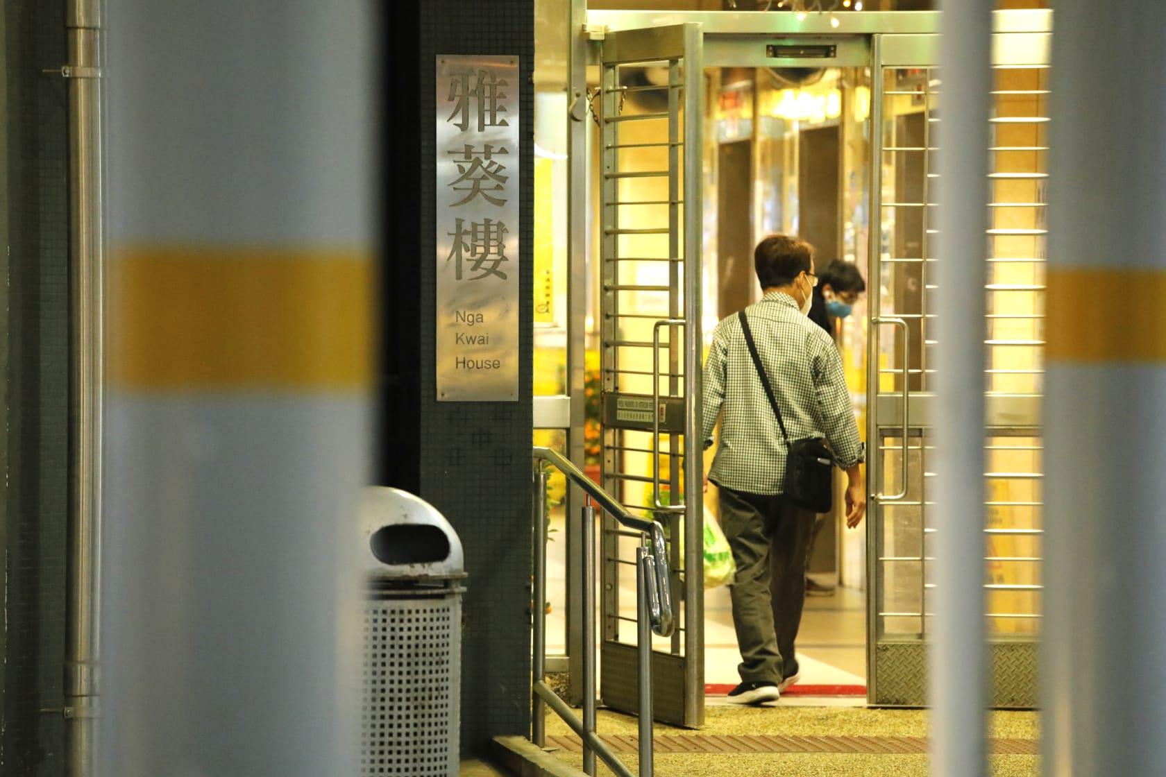 葵涌邨雅葵樓累計9人染疫。(林俊源攝)