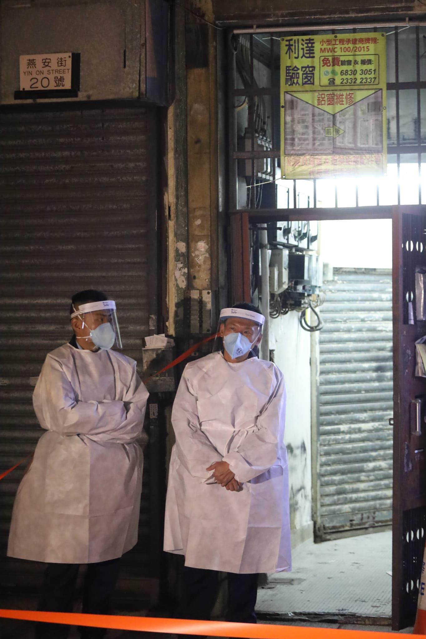 土瓜灣燕安街18號、20號及駿發街17號、19號圍封檢測。(資料圖片/鍾式明攝)