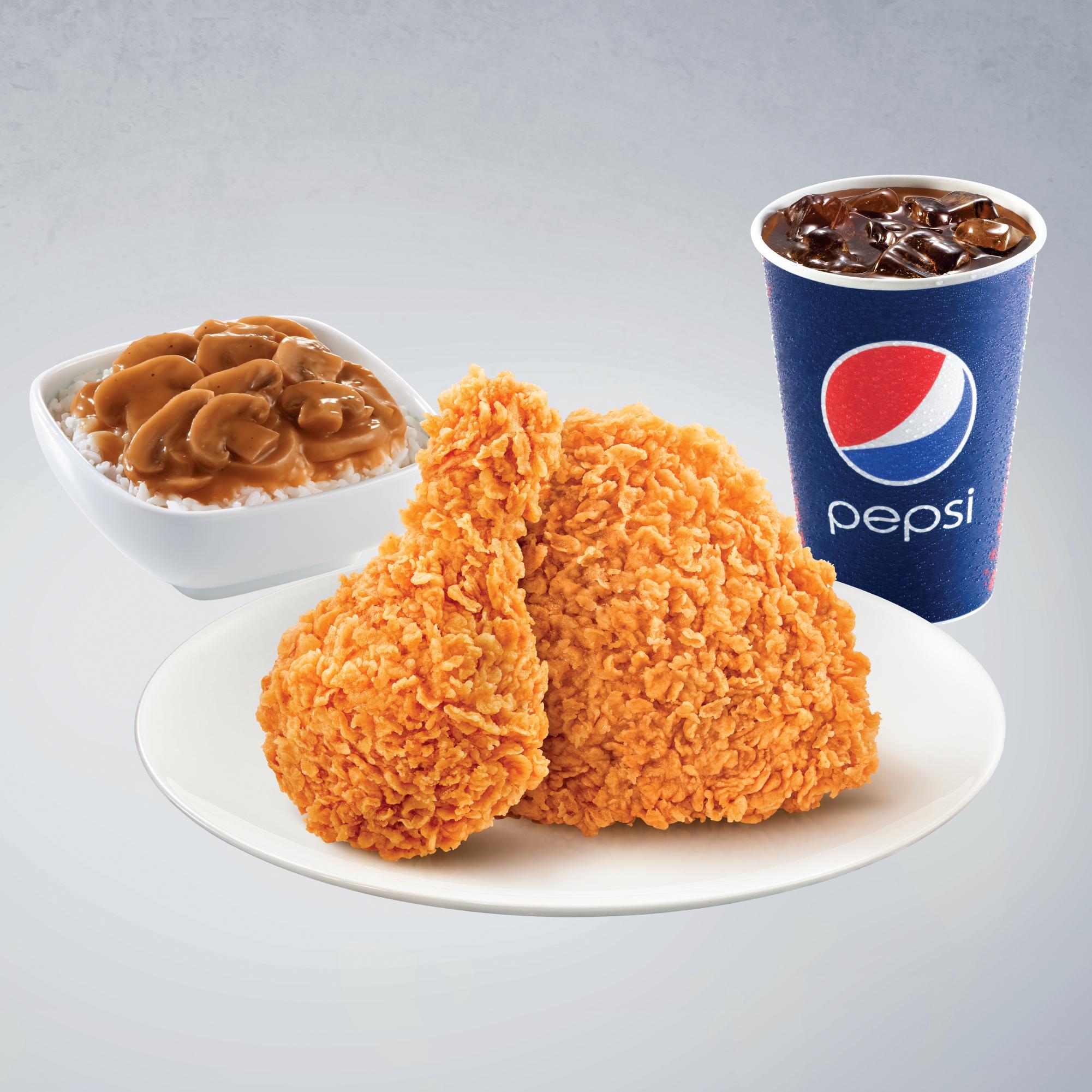 「爆脆雞尊享套餐」$43起 2件爆脆雞 + 辣汁蘑菇香飯 (普通) + 汽水(中)