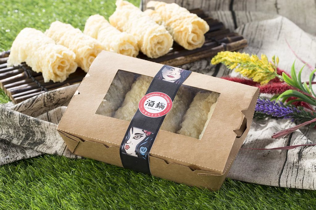 海鮮外賣直送|酒鍋 精選特盛海鮮套餐 即炸手工紫菜響鈴卷