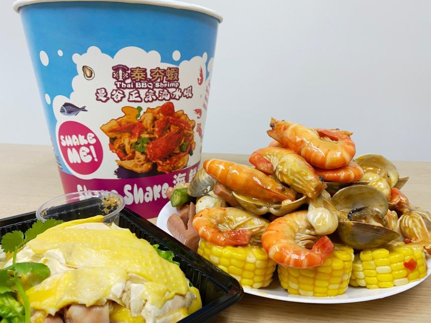 可加$128追加泰式去骨海南雞