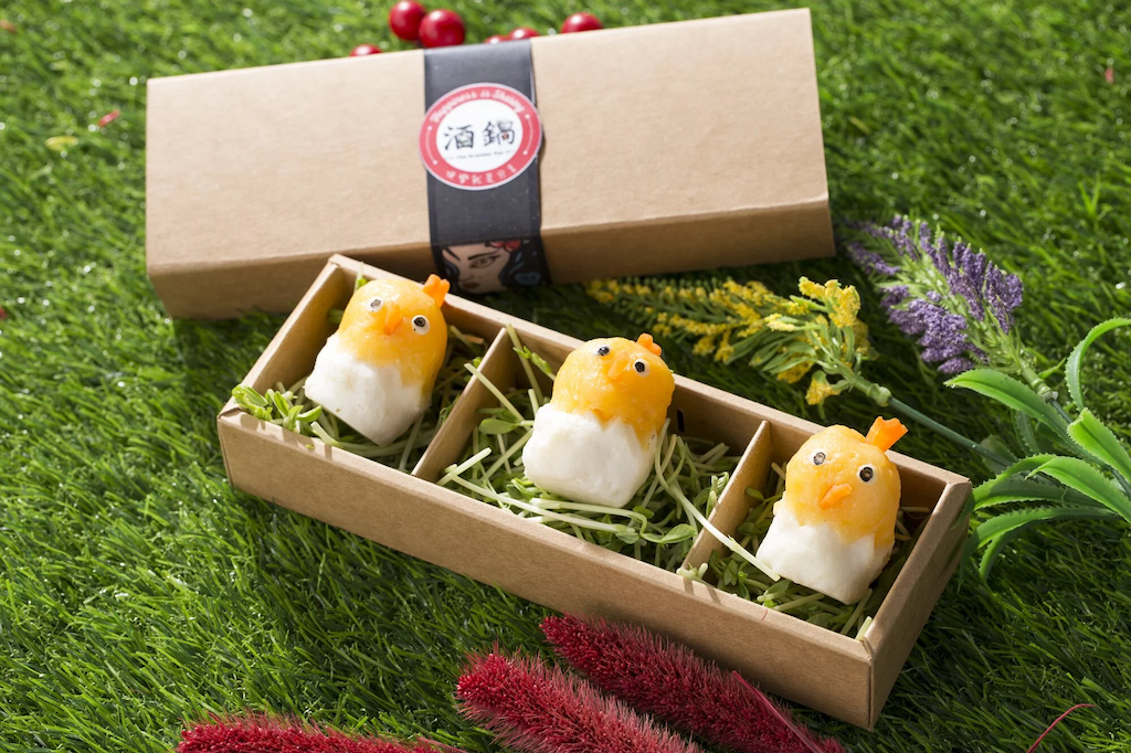 海鮮外賣直送|酒鍋 精選特盛海鮮套餐 可愛造型丸