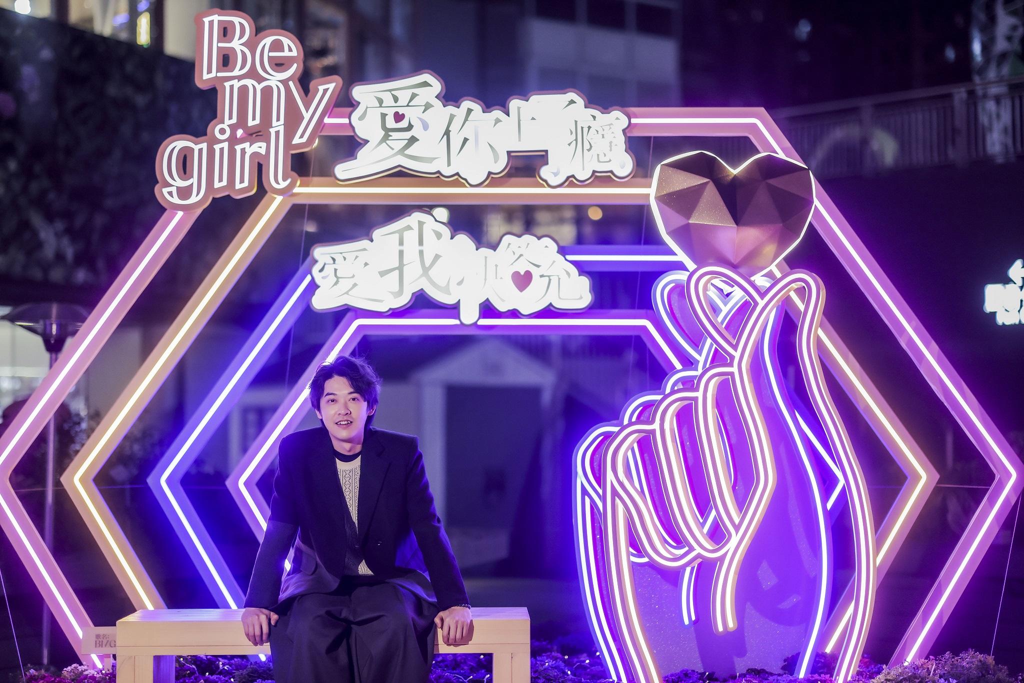 新都會廣場與填詞人Oscar聯乘。