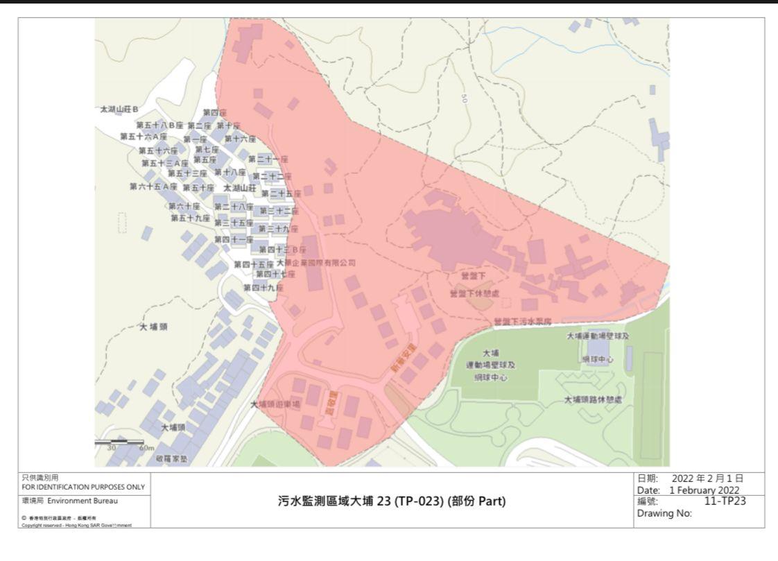 大埔頭近營盤下、新華安里及嘉敬里一帶。