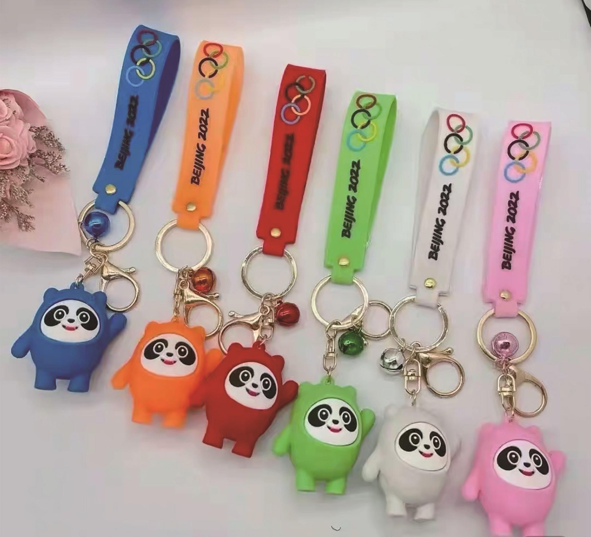 網購平台上的山寨冰墩墩鎖匙扣。(互聯網)