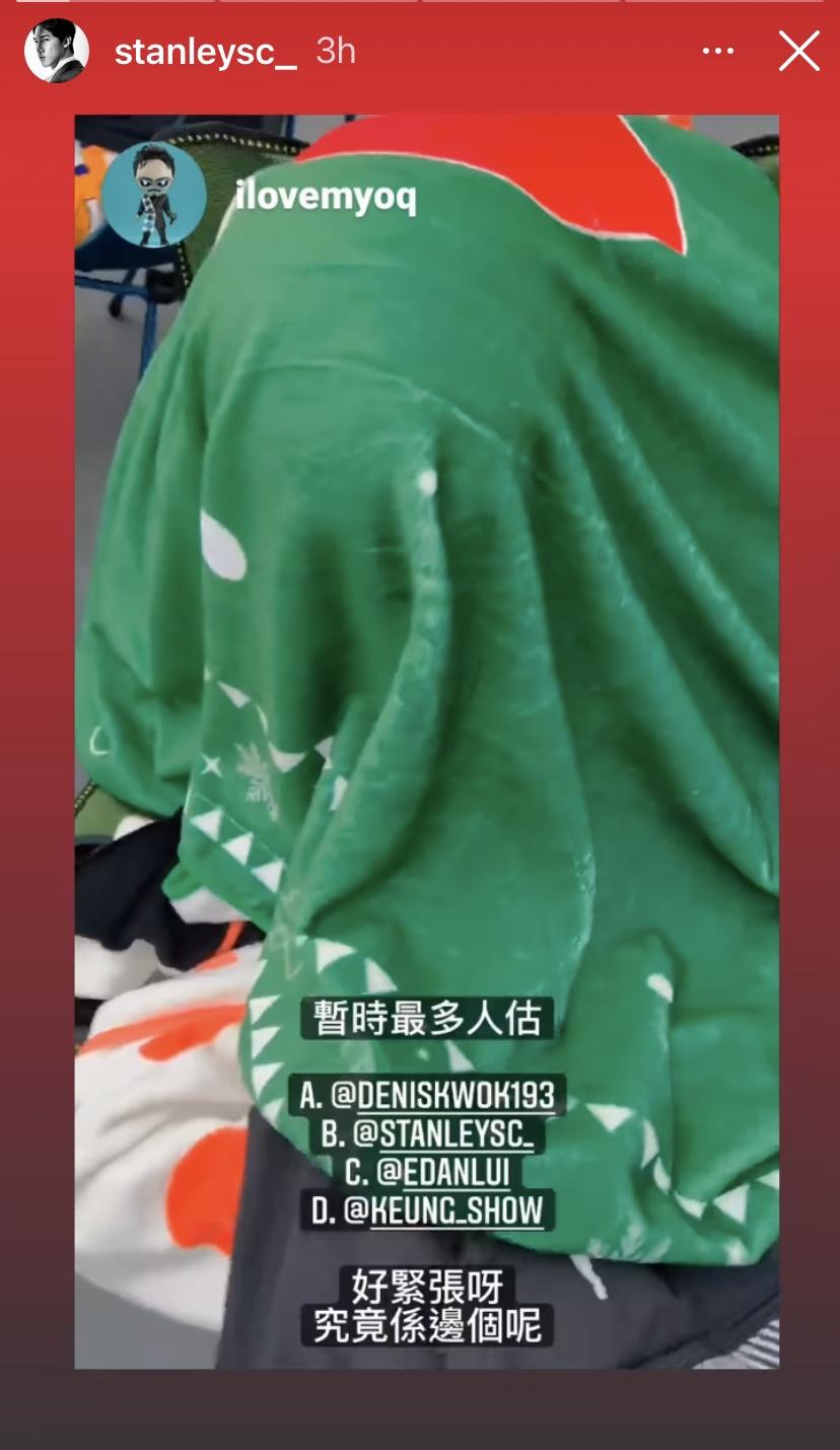 強尼叫大家競猜誰人由頭包到腳。