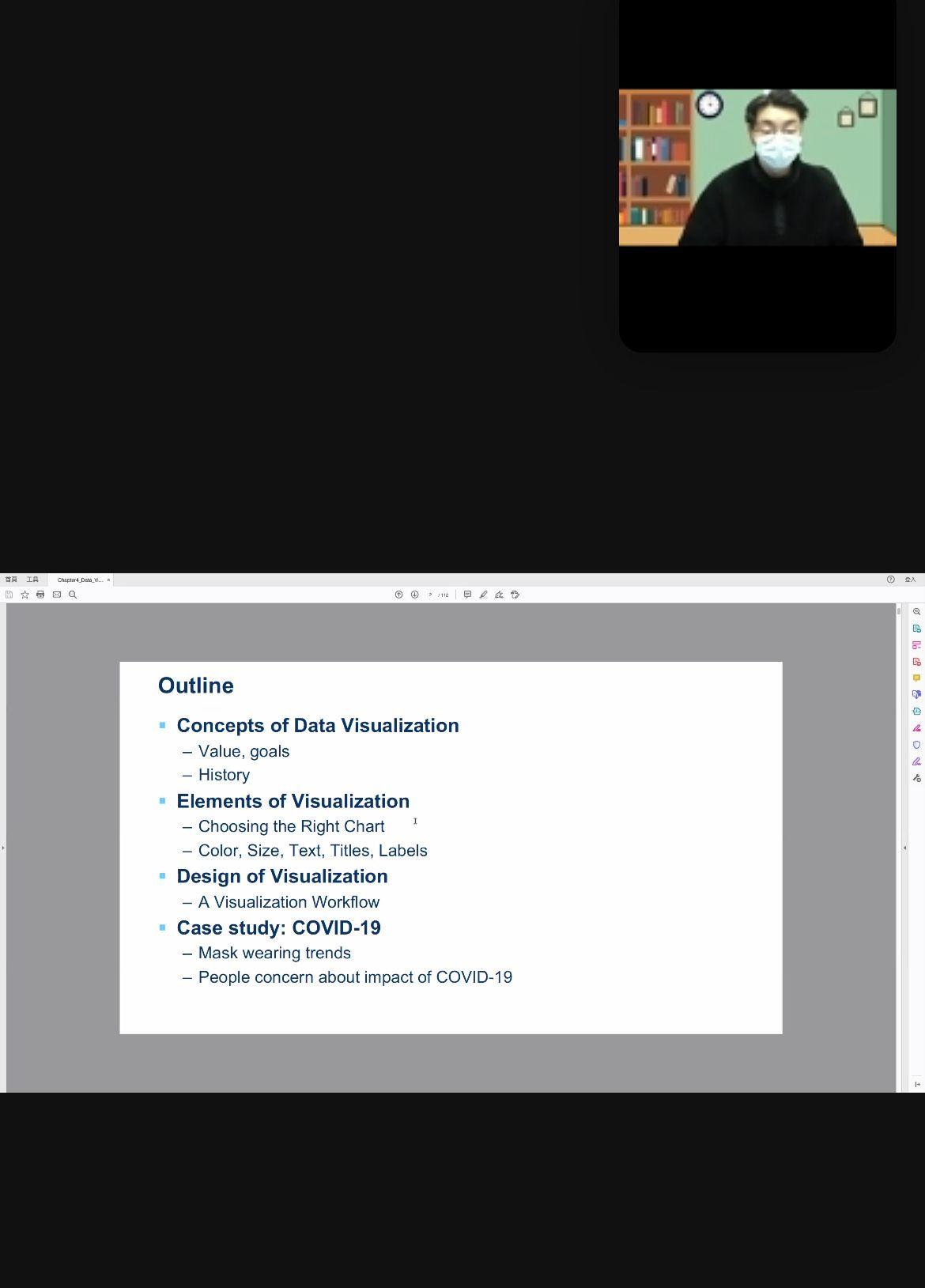 智能管理平台Classeek可支援高清影像直播,亦可上傳高清教學影片,能助不同機構將實體課堂轉為網上課堂。圖為模擬影像。