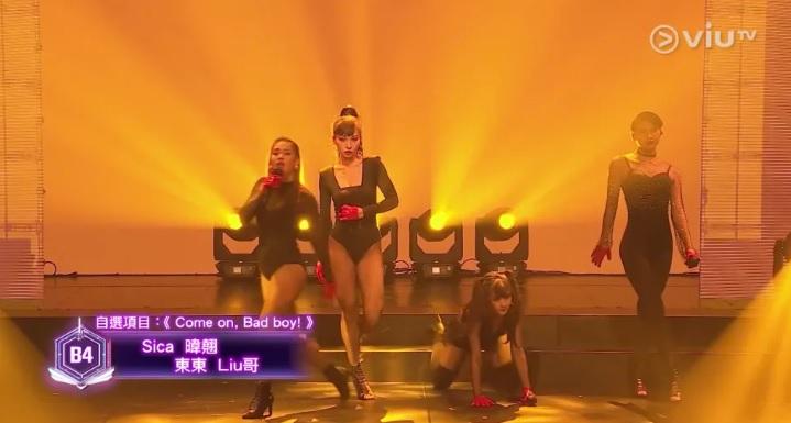 起初五音不全的東東,在《Come on, Bad boy!》的表演交出亮眼表現。(截圖)
