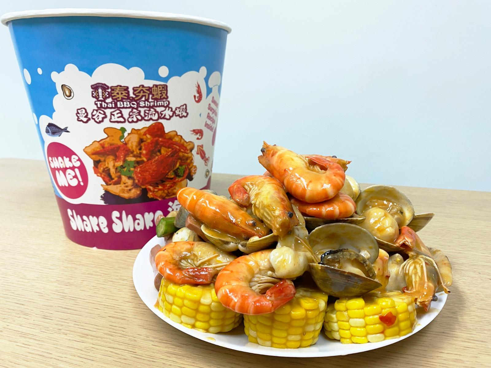 泰式大頭蝦Shake Shake海鮮桶 (2人份)