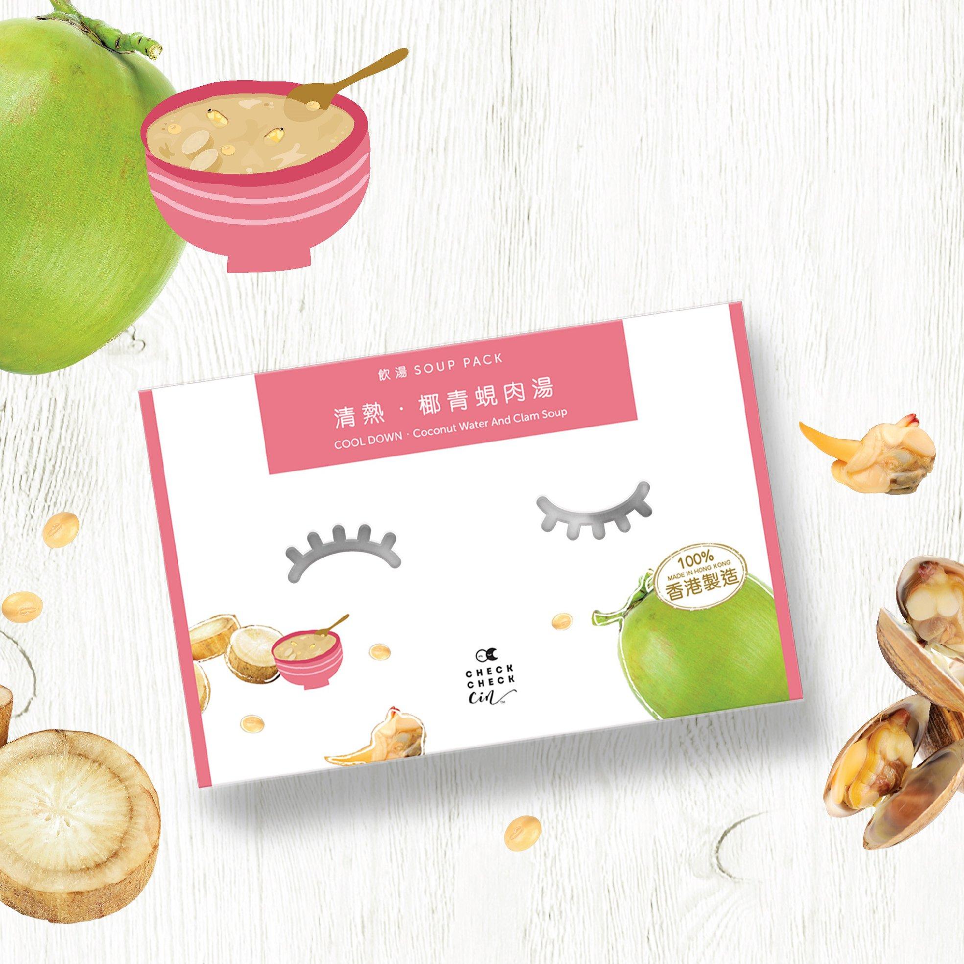 湯包:市面上有不同湯包選擇,部分可以儲放逾一個月,適合愛湯水的人士。