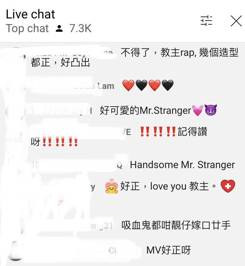 大批神徒看首播,大讚教主造型可愛又靚仔。