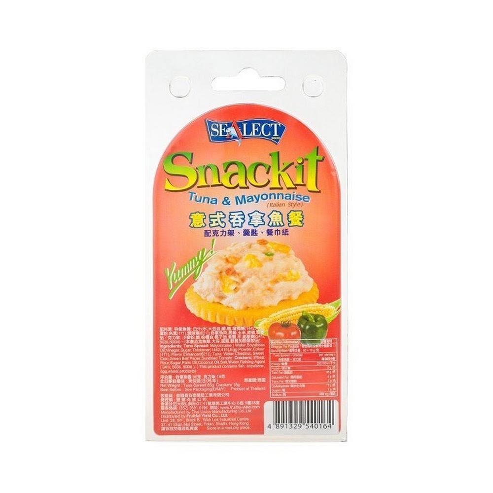 罐頭魚餅乾