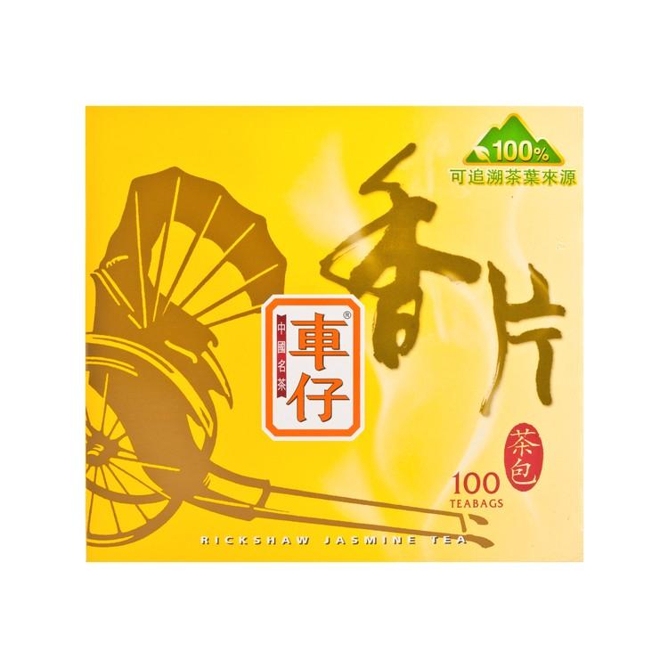 茶包