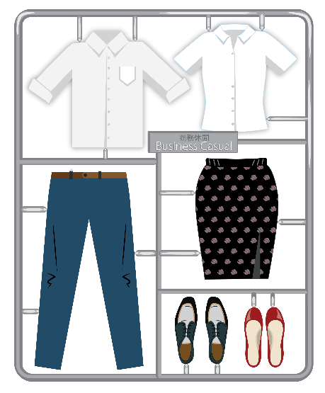 上班衣著示範3