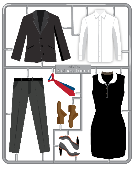 上班衣著示範4