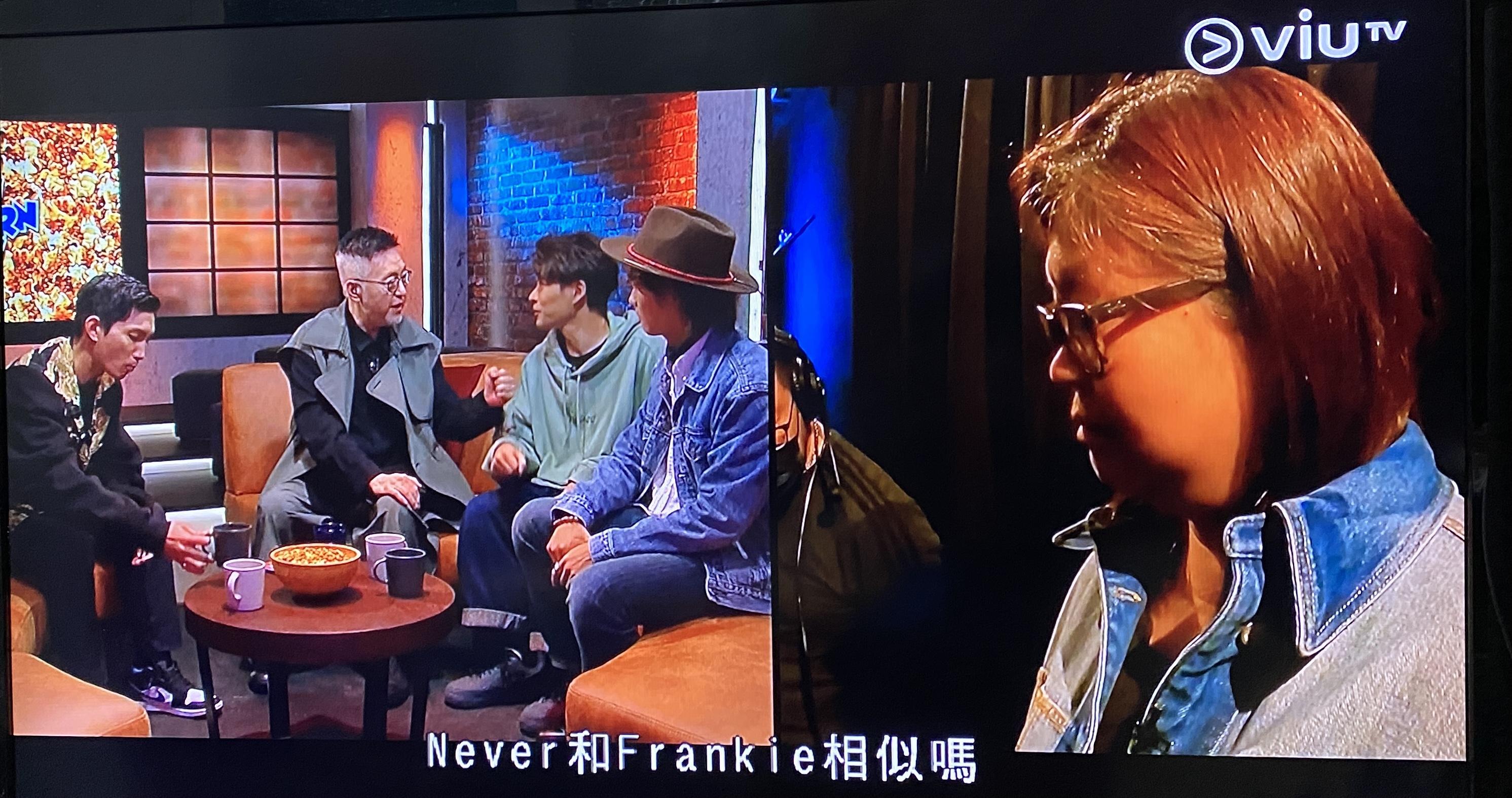 節目開始時,花姐躲在幕後,聽Lokman、Frankie和Alton談論她。