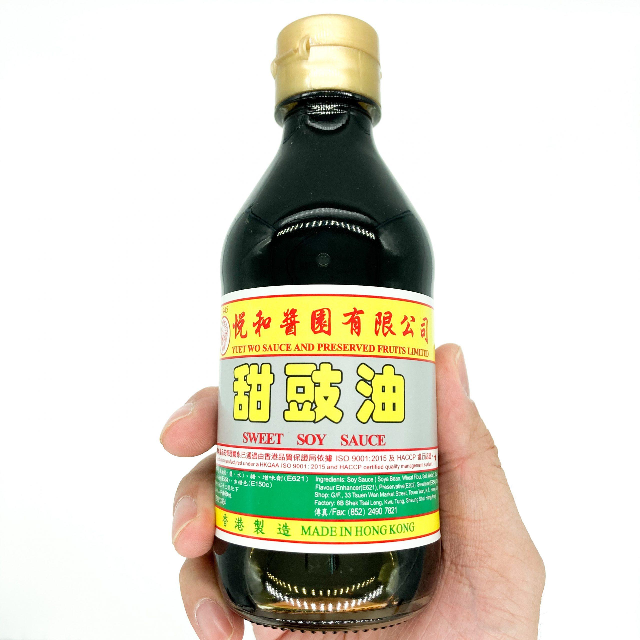 豉油