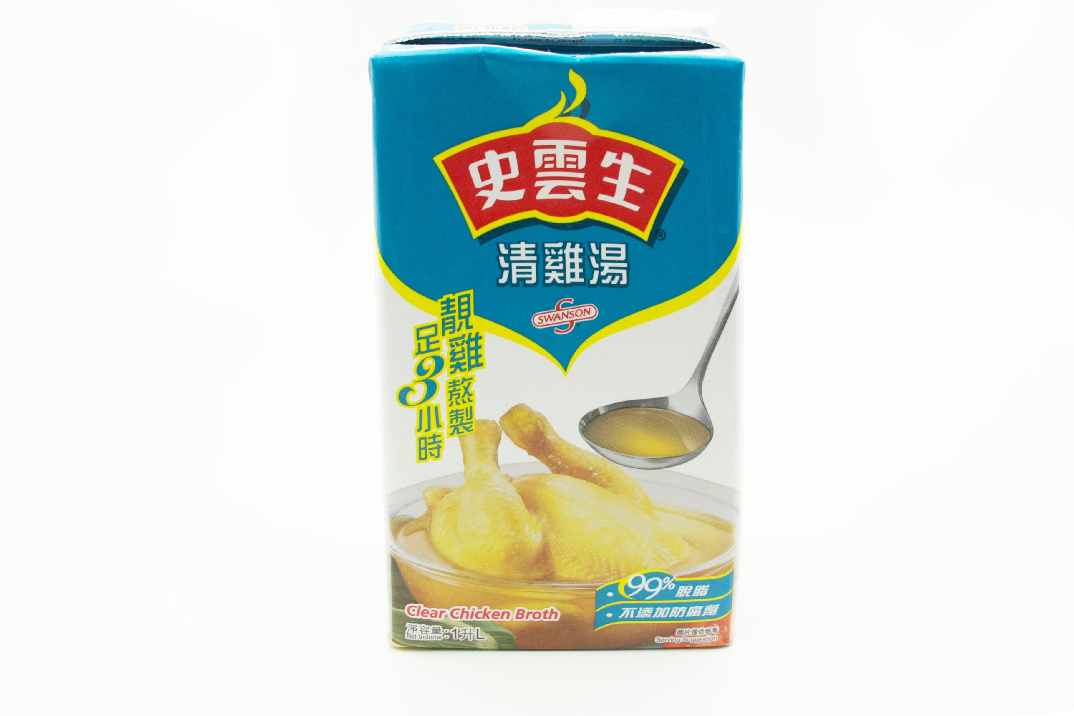 雞湯