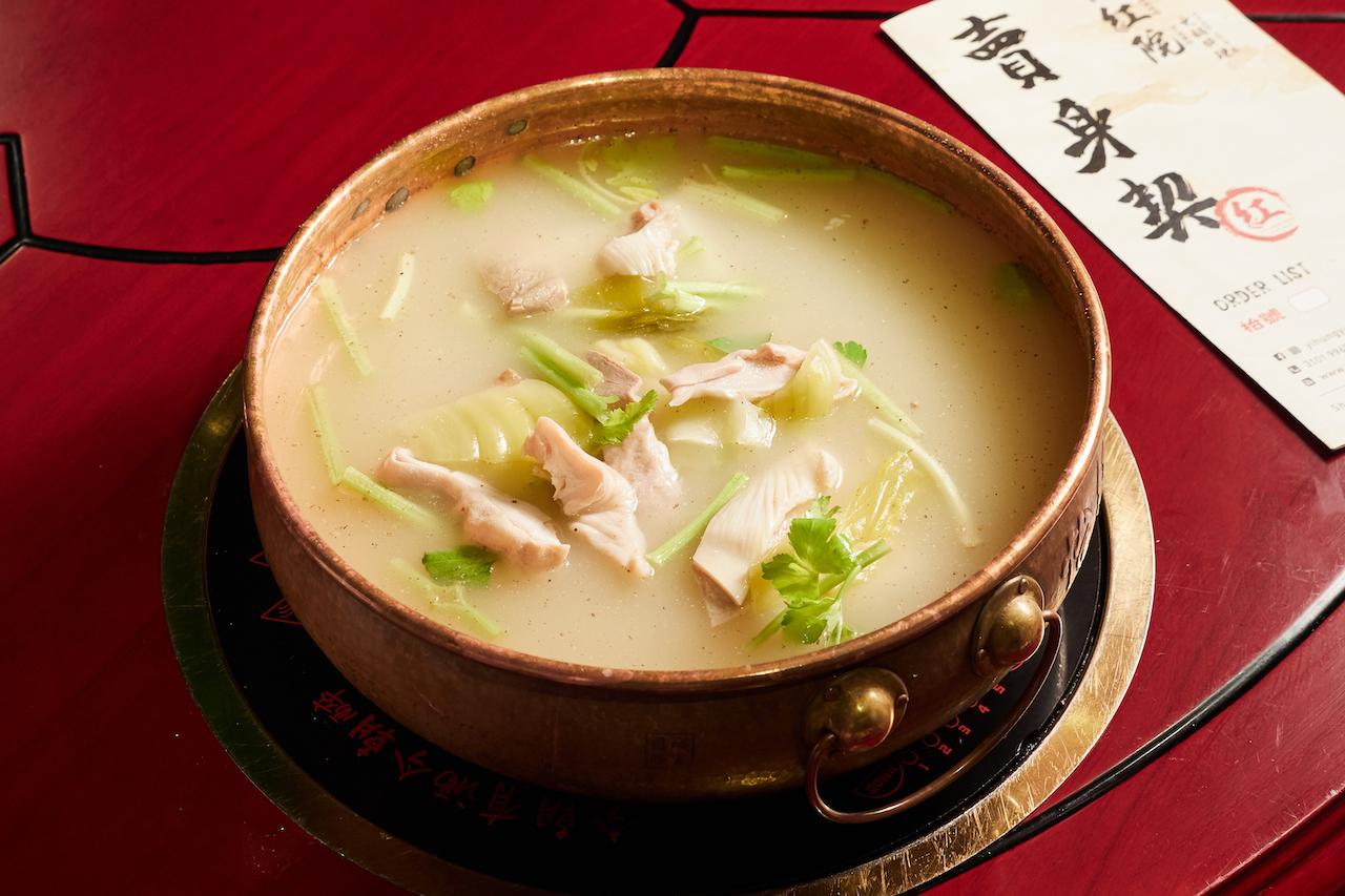 鹹酸菜胡椒豬肚鍋