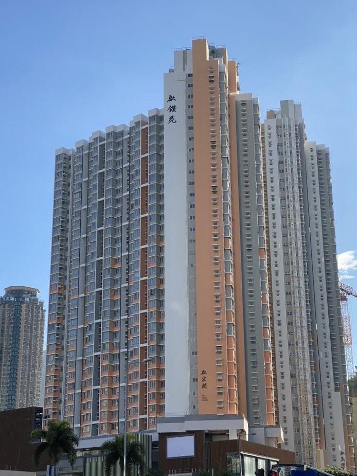 黃大仙地區康健中心位於啟鑽苑啟鑽商場二樓。