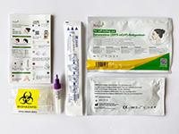 熱境生物, 快速測試