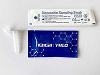 亞輝龍生物科技, 快速測試