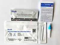 萬孚, 快速測試