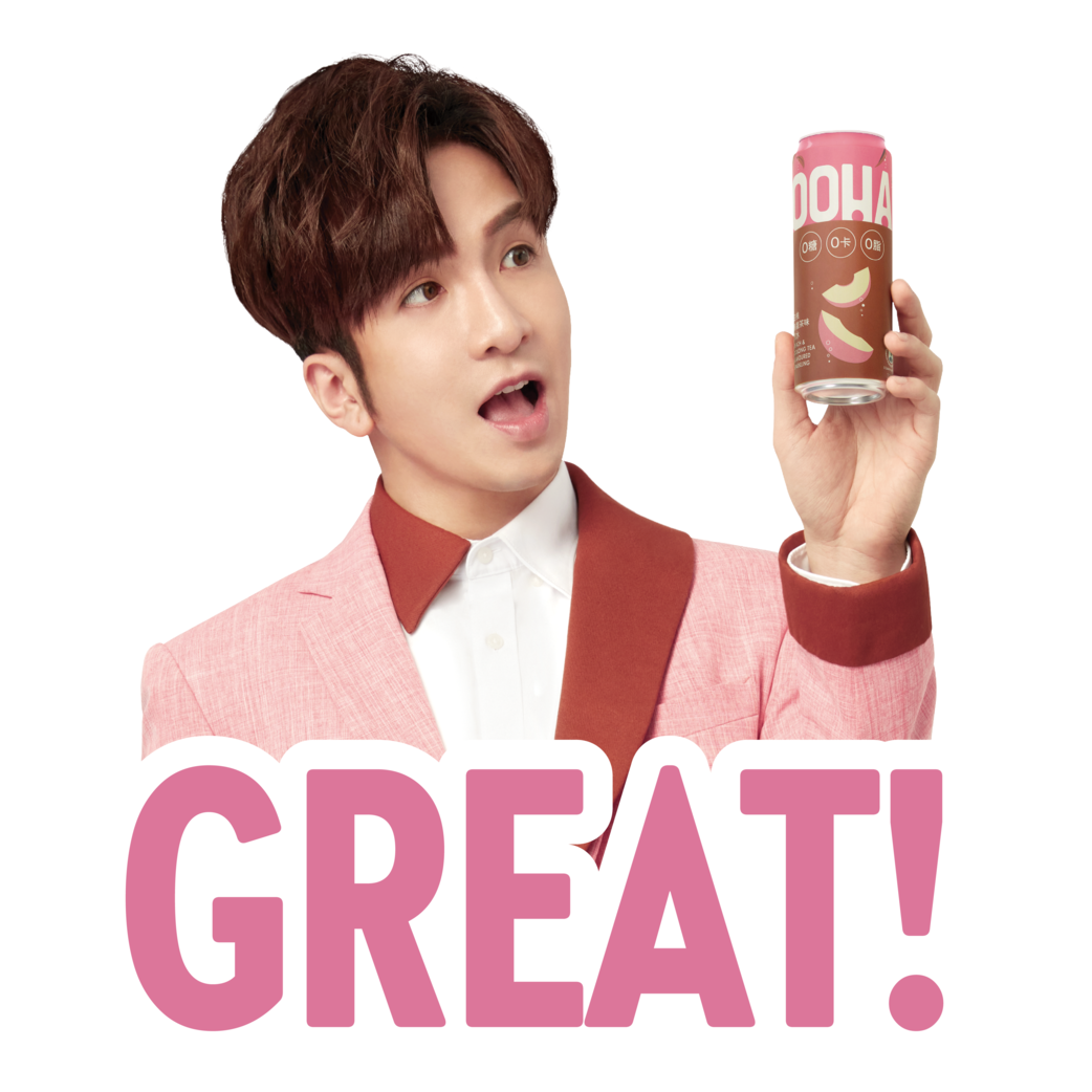 OOHA x Anson Lo Stickers將於日內供粉絲下載,密切留意OOHA社交媒體公布詳情。