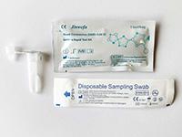 金沃夫, 快速測試