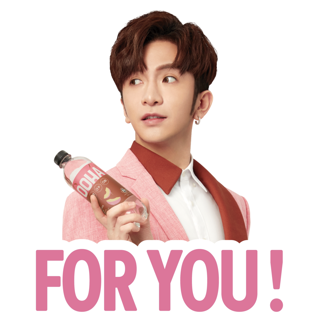 OOHA x Anson Lo Stickers將於日內供粉絲下載,密切留意OOHA社交媒體公布詳情。