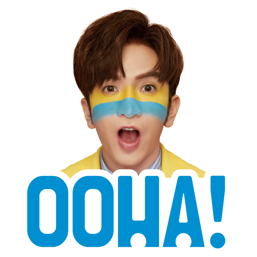 OOHA x Anson Lo Stickers將於日內供粉絲下載,密切留意OOHA社交媒體公布詳情。