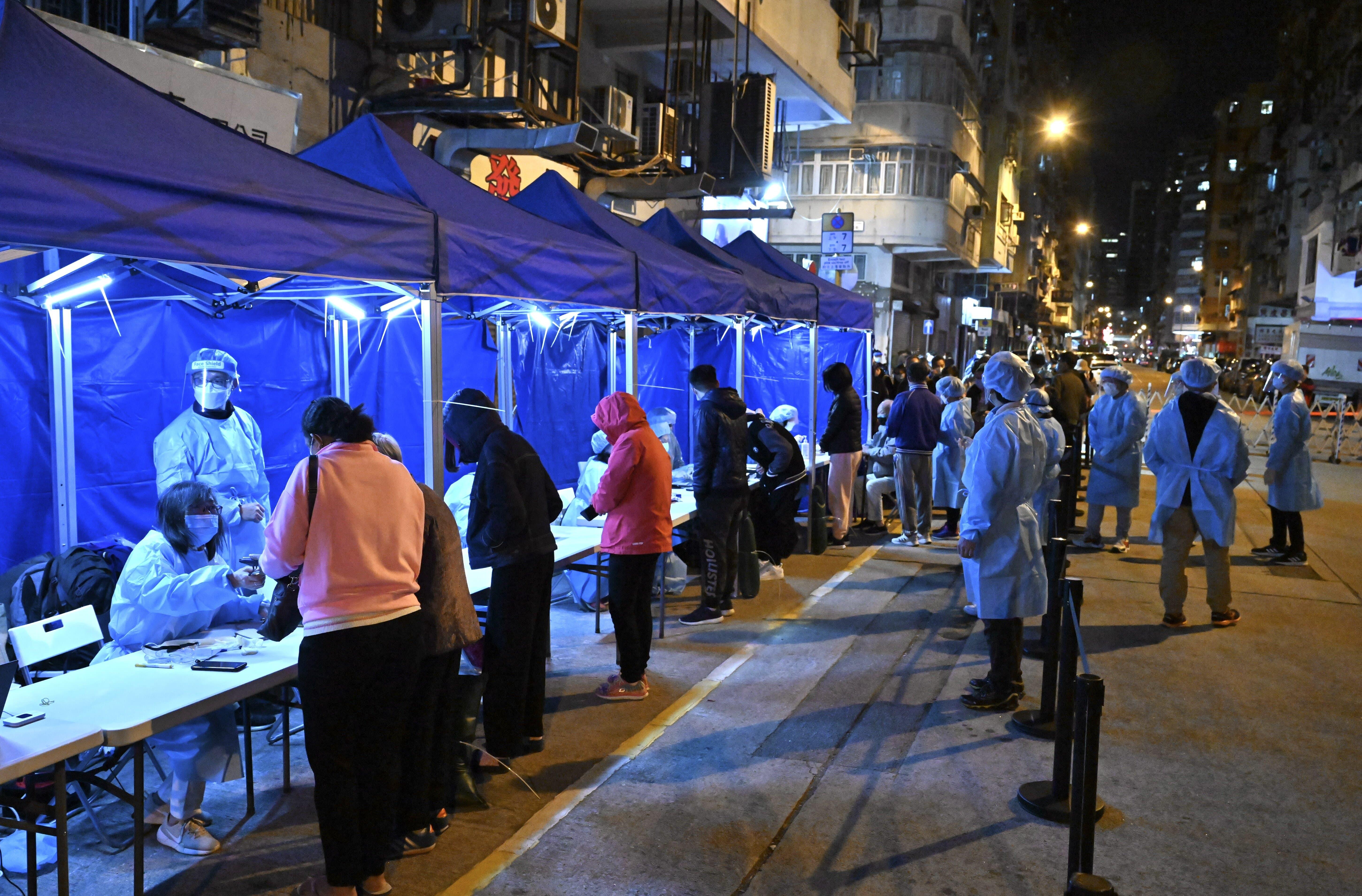 深水埗多座大廈昨晚圍封檢測。