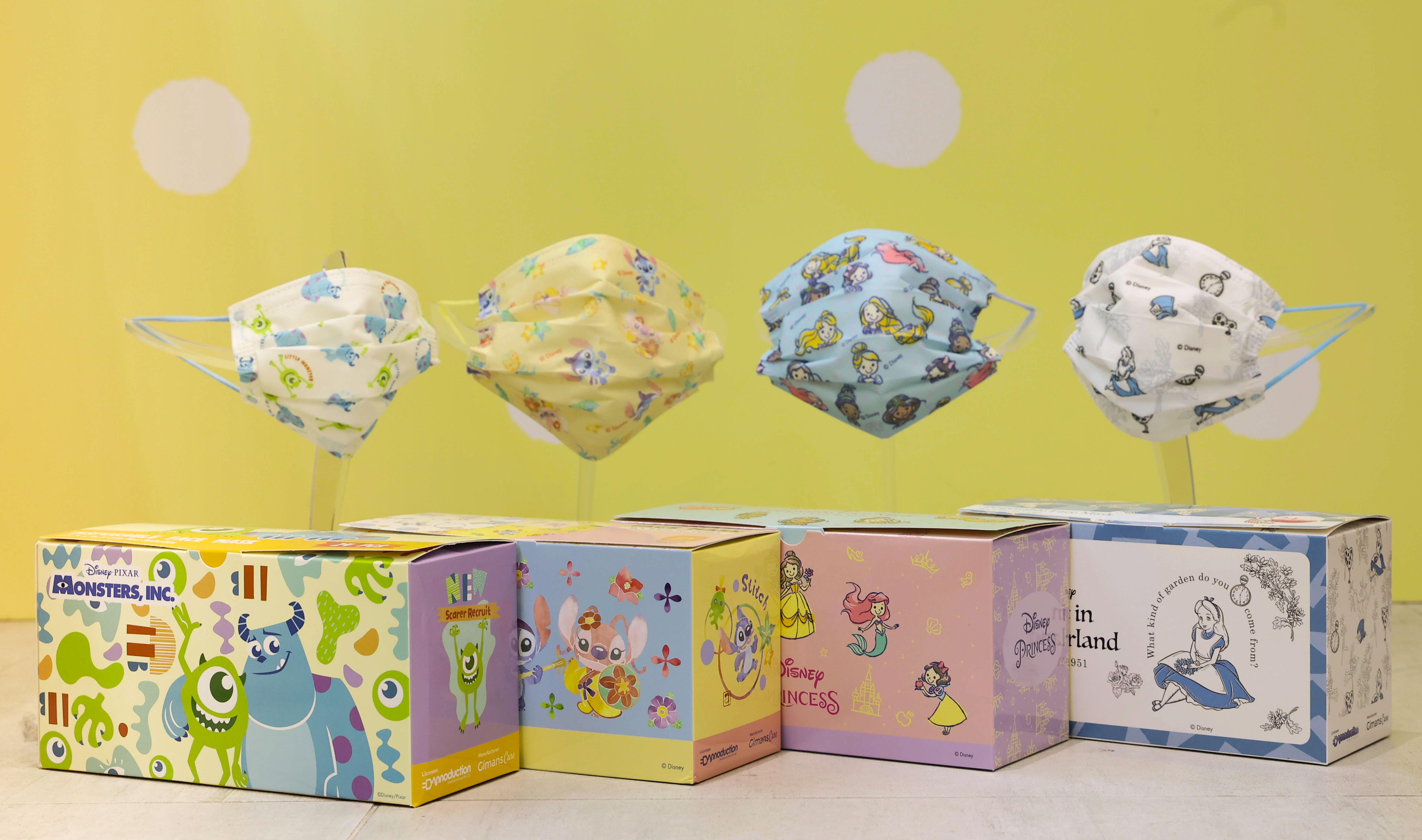 平面日式四摺款:採用獨立包裝,每款均有成人尺寸:17.5x9.5cm、女士尺寸:16x9.5cm及兒童尺寸:14x8.5cm選擇 $99/24片