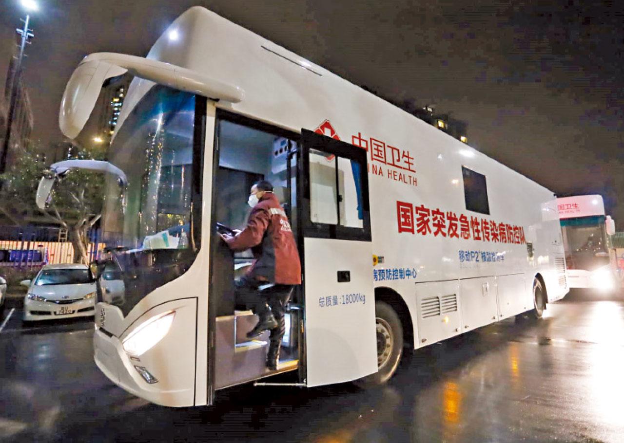 4人內地專家組到港支援抗疫 林鄭:正考慮全民檢測