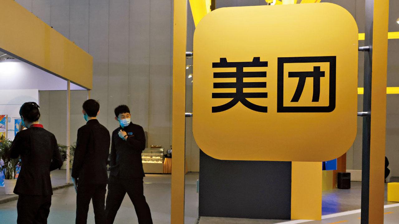 獅王復勇|料利潤倍升回購加速 滙控放榜