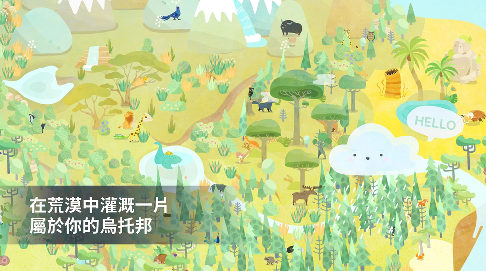 需要在無人荒島建立屬於自己的島嶼。