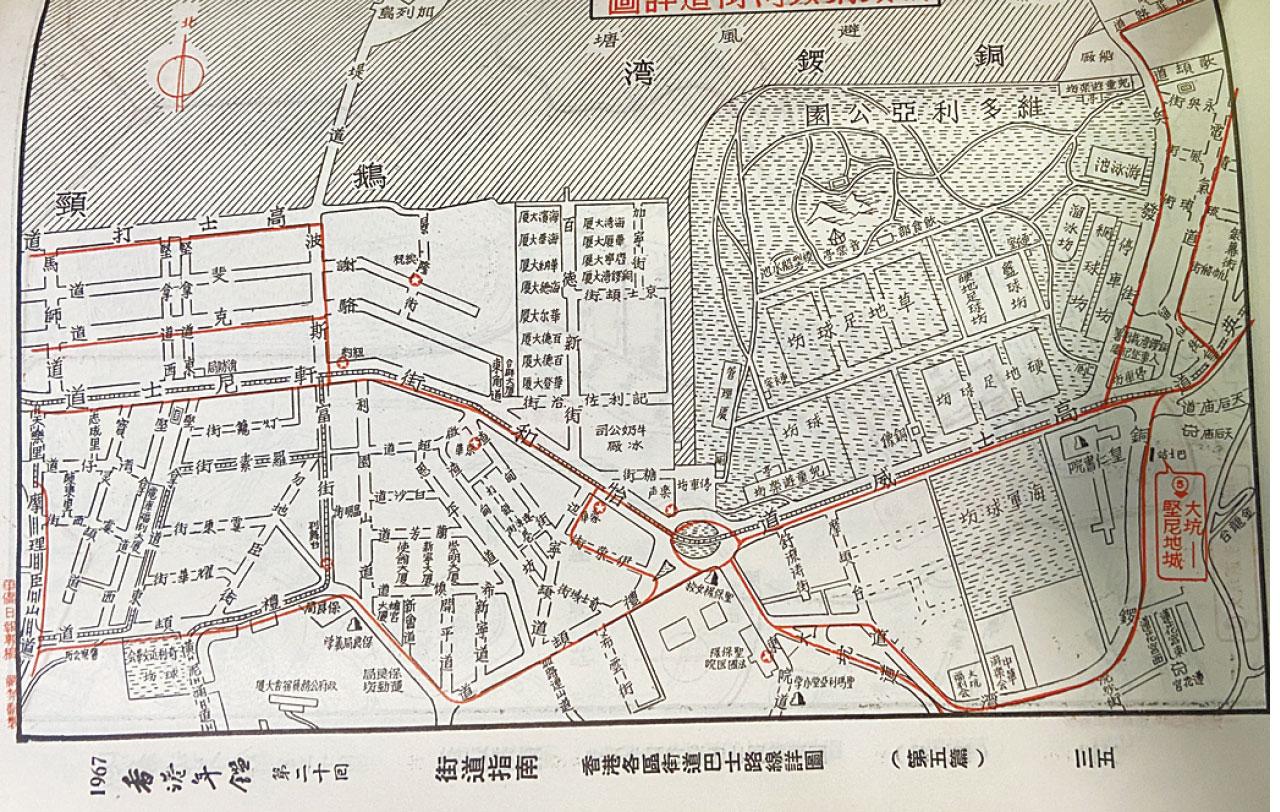 香港年報年鑑熱門收藏