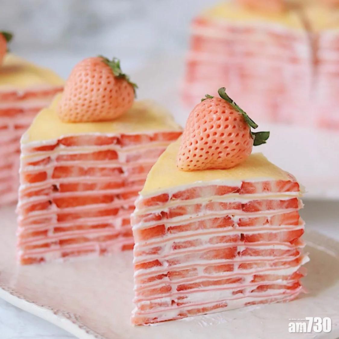 迷你士多啤梨千層蛋糕