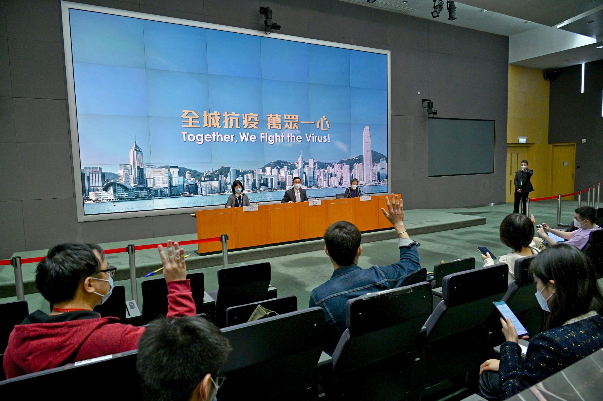 教育局公布因應疫情學校最新的上學安排。