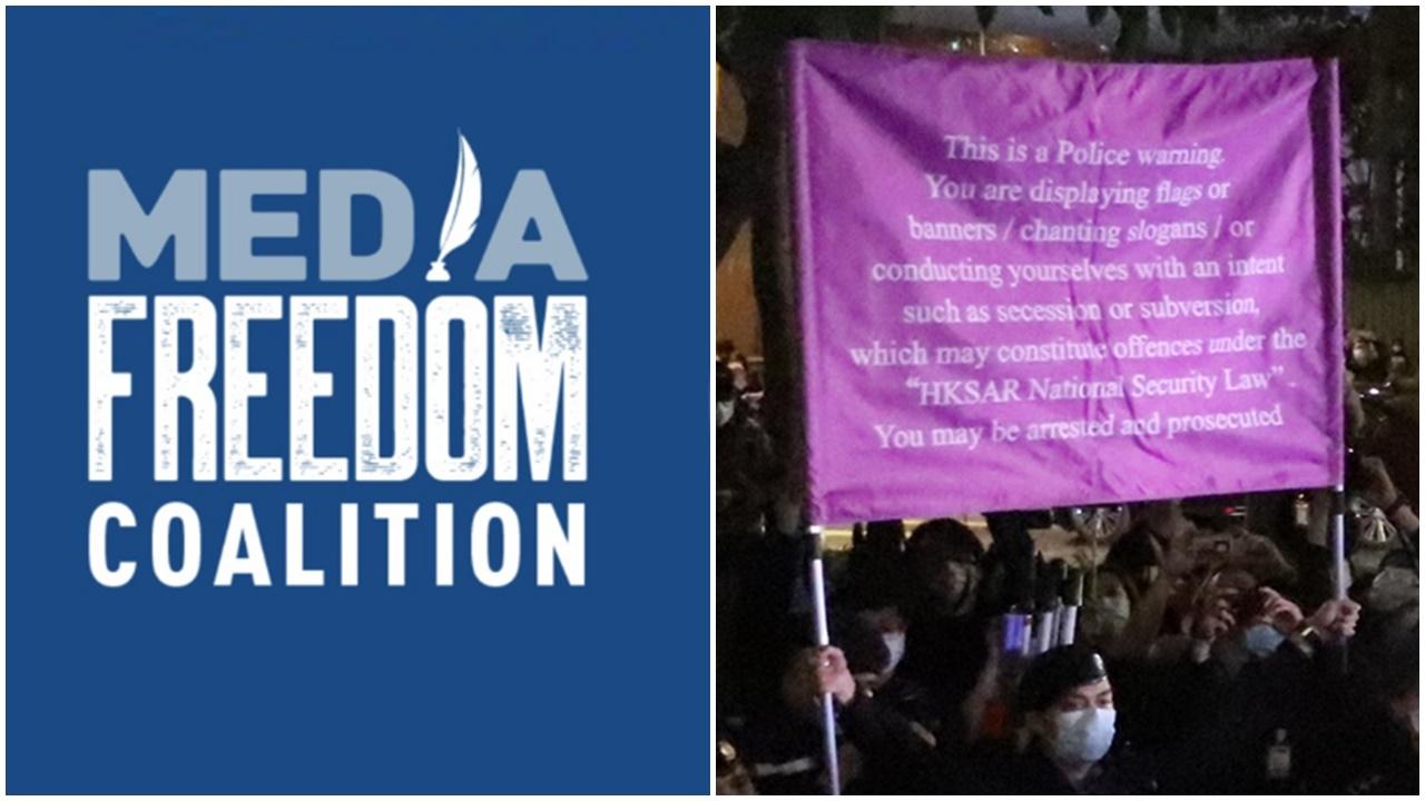 回應媒體自由聯盟聲明,中國駐英使館:是試圖曲解中英聯合聲明。(資料圖片)