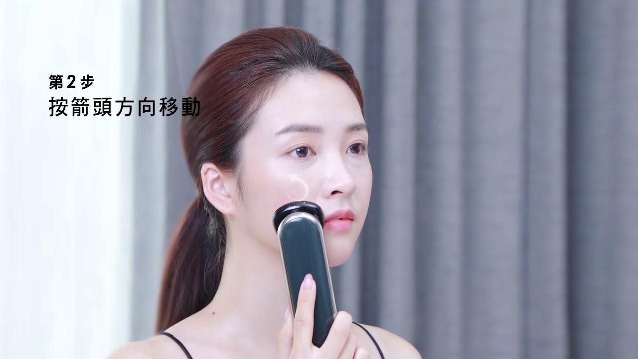 家用美容儀|YA-MAN RF MAX射頻全方位再生美顏儀