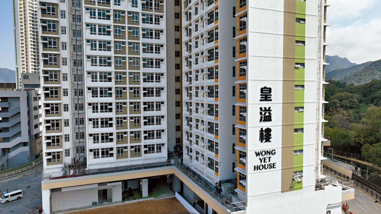 防疫抗疫|購1億套快速檢測包 徵用3千公屋作隔離